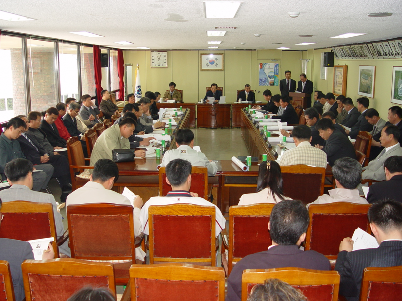 (04.4.13) 43회 도민체전시군관계자회의 사진