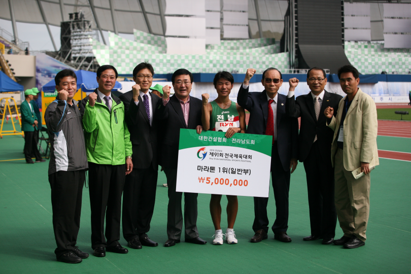 91체전 마라톤 1위(박주영, 한국전력) 입상 사진 사진