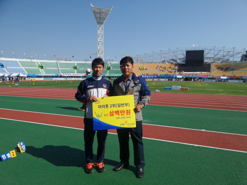 제96회 전국체전 일반부 마라톤 2위 박주영 사진