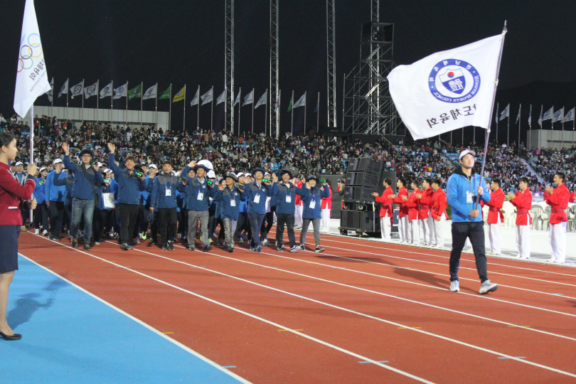 제98회 전국체육대회 개회식 사진
