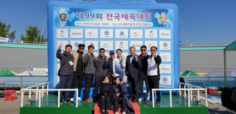 제99회 전국체육대회 자전거(황다현) 500m독주 금메달 사진