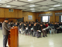 제48회 도민체전 시.군체육관계관회의 