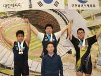 제43회 소년체전 전남선수단 역도 임진강 선수 사진 