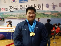 제95회 전국체육대회 전남선수단 역도(남고) 경기결과(11. 1) 