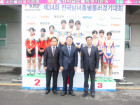 제34회 전국남녀종별롤러경기대회 시상식(4. 1) 